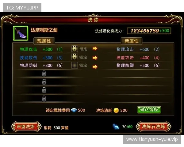 如何通过J9真人游戏app实现稳定娱乐收益的实用技巧